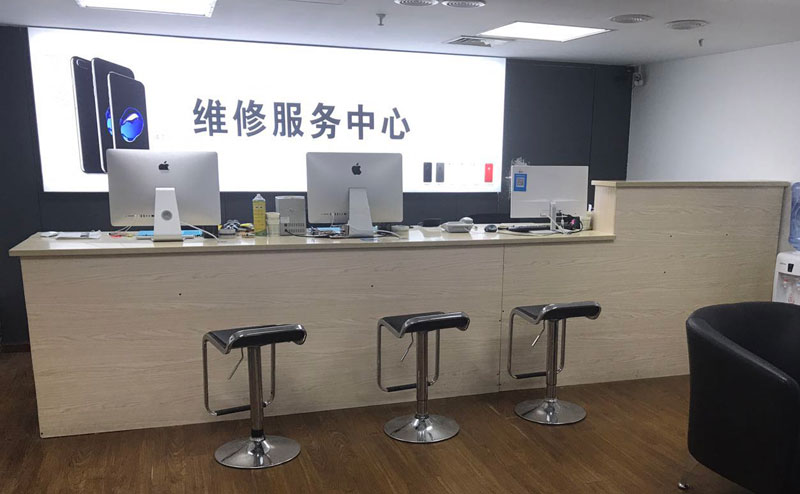 滦南宁波iphone售后服务维修中心（iphone17屏幕碎了多少钱）